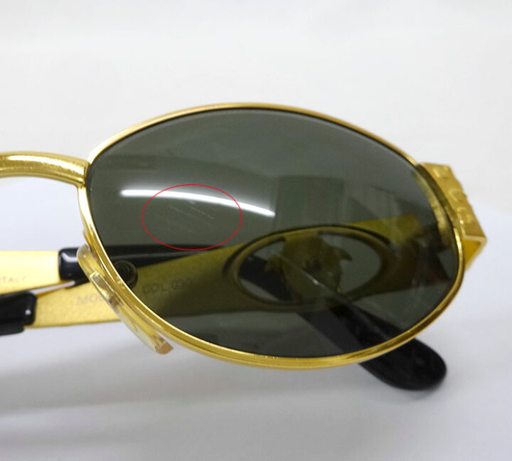 楽天市場】【Gianni Versace】 ジャンニ ヴェルサーチ MOD.S51 