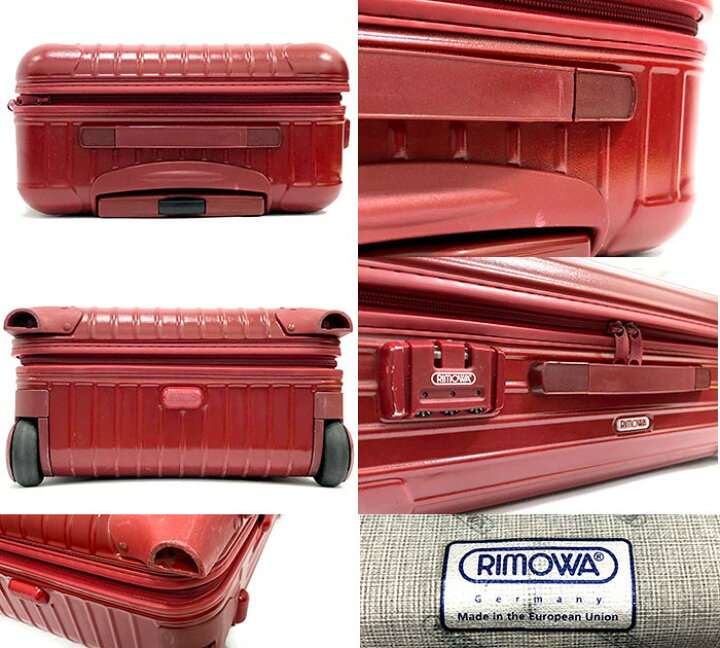 楽天市場】RIMOWA リモワ サルサ 2輪 35L スーツケース キャリー 
