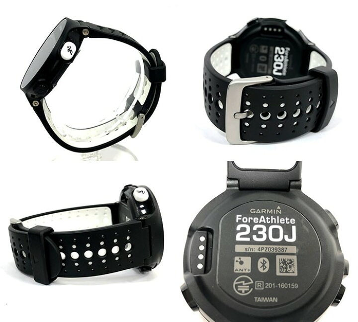 楽天市場】GARMIN ガーミン ForeAthlete フォアアスリート GPS  