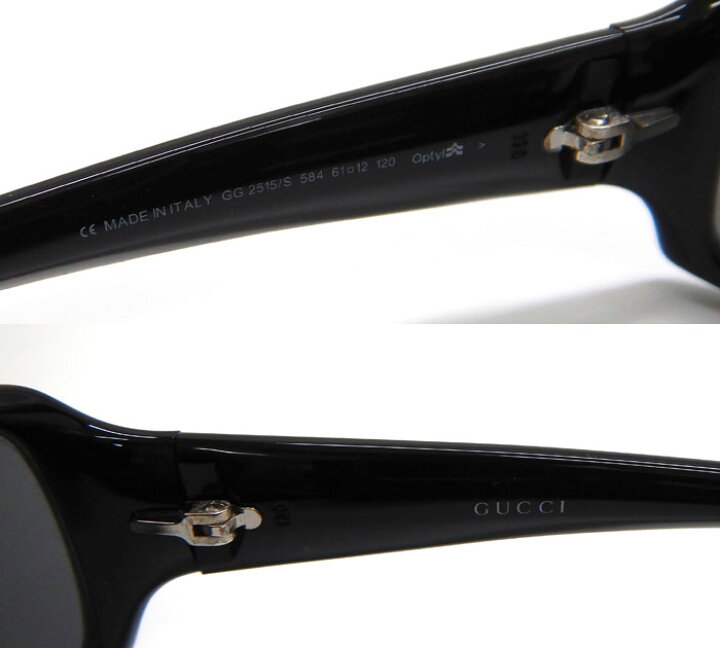 楽天市場】【GUCCI】グッチ2515 GG サングラス 61□12 120 ブラック  
