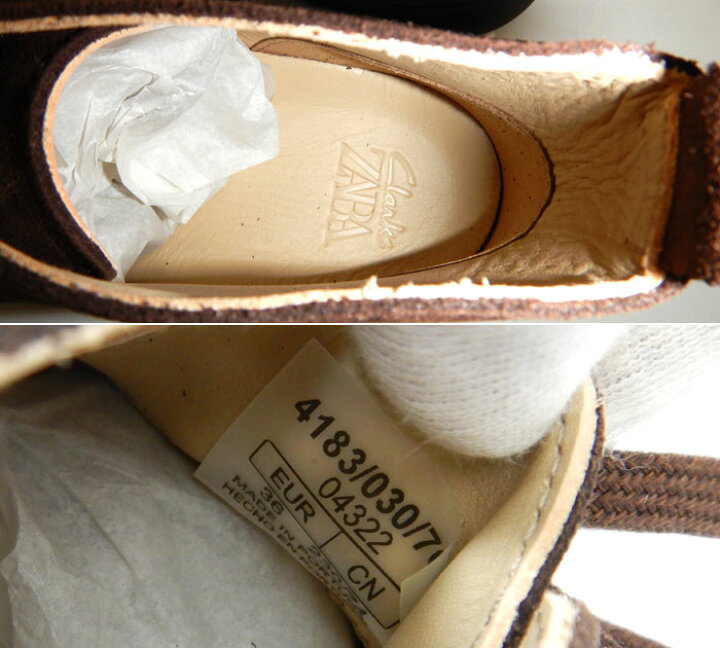 楽天市場】【ZARA×Clarks】ザラ×クラークスコラボ スウェードシューズ 