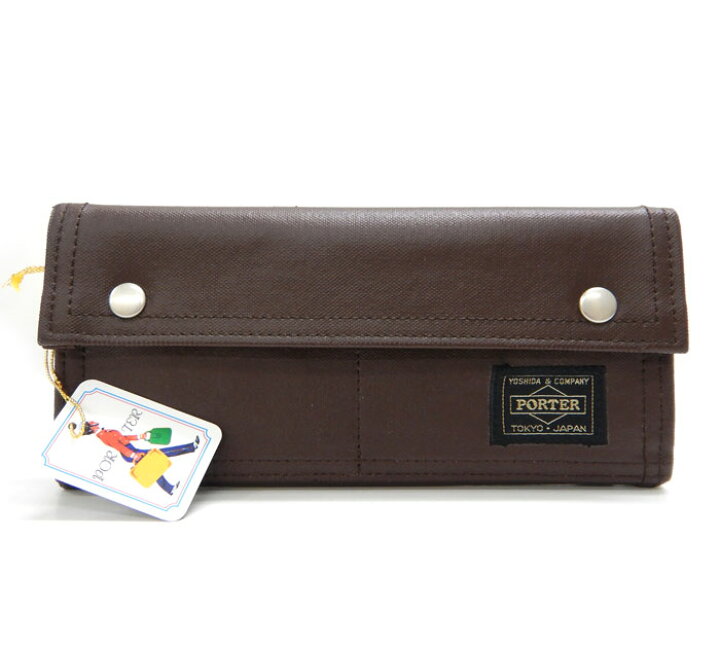 楽天市場】【PORTER】ポーター フリースタイル 707-08226 長財布 