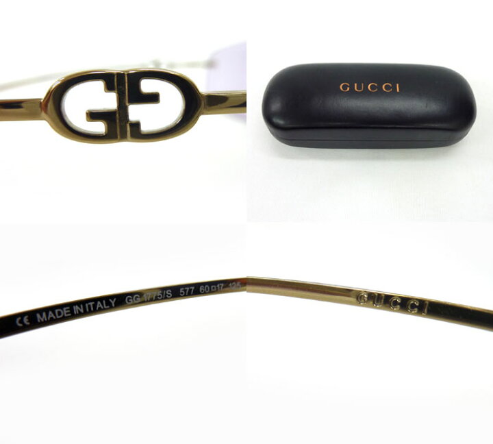 楽天市場】【GUCCI】グッチスクエア型 リムレス サングラス GG 1775/S 