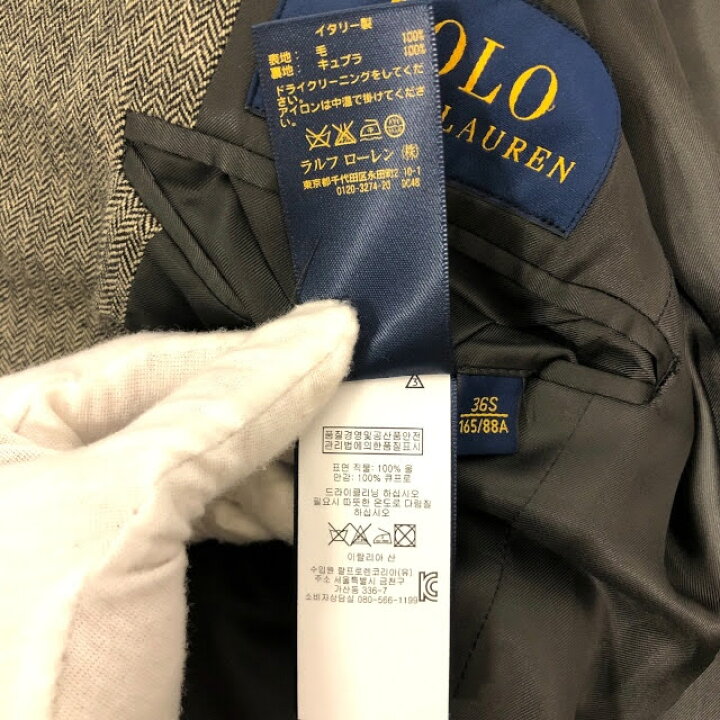 楽天市場】【POLO RALPH LAUREN】ポロ ラルフ ローレン 現行タグ 
