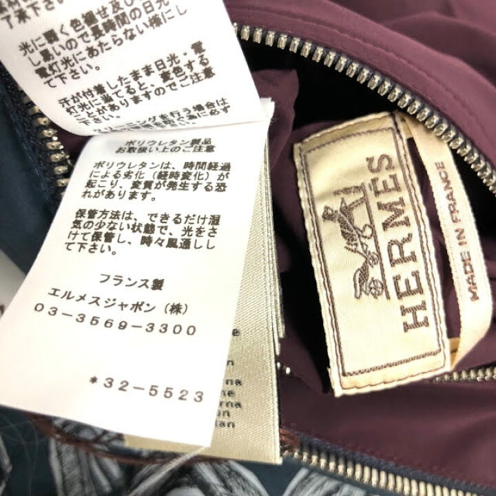 楽天市場】タグ付き未使用【HERMES】エルメス リバーシブル リブ 