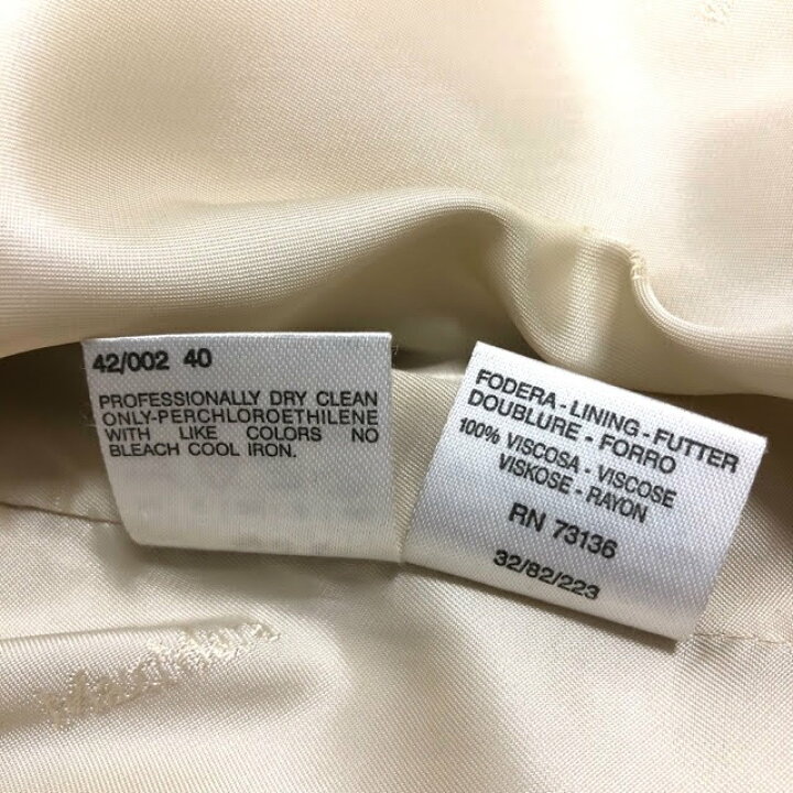 楽天市場】【値下げしました】美品 【MaxMara】マックスマーラ ウール 