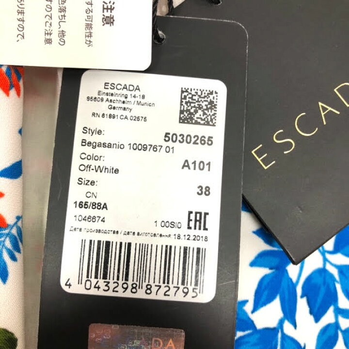 楽天市場】未使用【ESCADA】エスカーダ ジャケット 総柄 タグ付き 