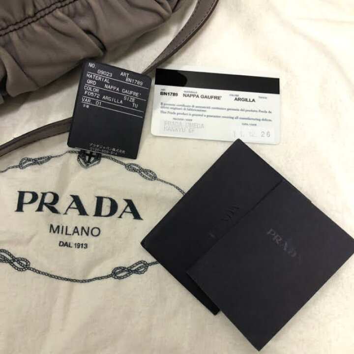 楽天市場】【PRADA】プラダ ナッパゴーフル 2WAYハンドバッグ グレー系  