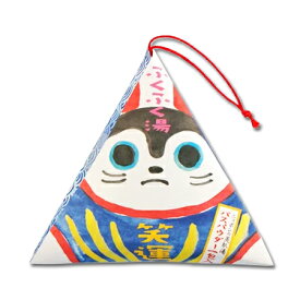 【10個以上で半額クーポン対象品】入浴剤 初風呂 【ふくふく湯　笑運 犬張子】 美肌 チャーリー【 RSL発送分 】