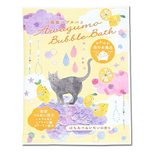  yA_ouoX@݂͂̍z A} `[[ yss1203z