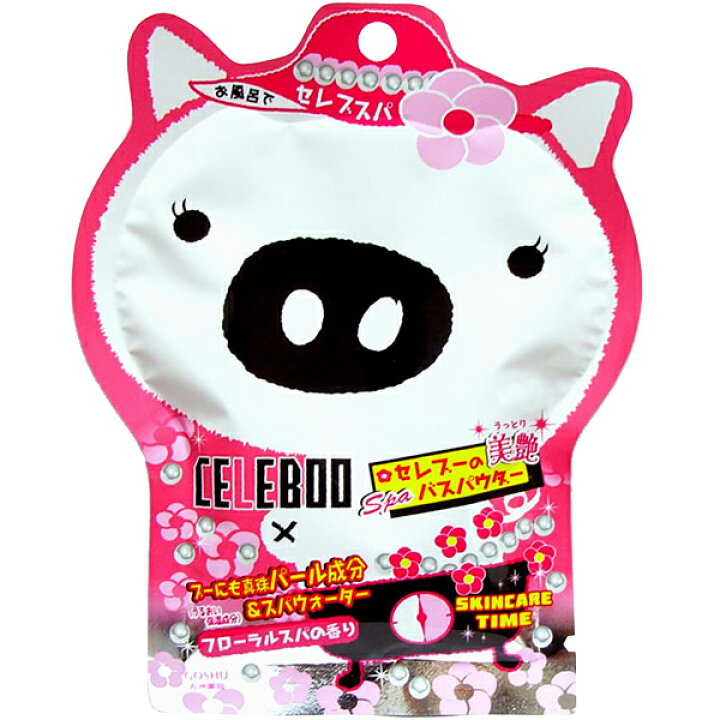 五洲薬品 入浴用化粧品 ズーバス アザラシ バスパウダー (50g×10包)×12箱(