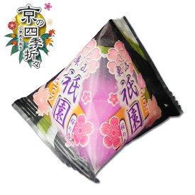 入浴剤 結婚式 プチギフト 初風呂 雑貨 桜 【京の四季折々　東山祇園】 アロマ バスソルト 透桃色の湯 サンパルコ 【ss0506】