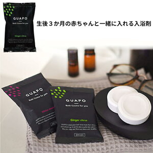 ������ ���f���� �^�u���b�g�y�K�|�@�W���W���[�V�g���X�z���� ���A �Y�_ �ێ� �yss1203�z