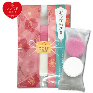  yقہ@ꂳ܁z A oXtBYv`Mtg ސE ̍ oX^ubg  yss1203z