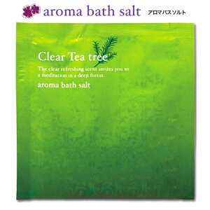  ԕ΍ yA}oX\g@NAeB[g[z oX\g VR yss1203z