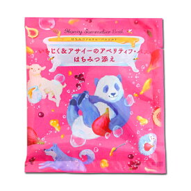 【10個以上で半額クーポン対象品】入浴剤 【はちみつソムリエ・バスソルトいちじく＆アサイーのアペリティフ・バス　はちみつ添え】 バスソルト チャーリー【 RSL発送分 】