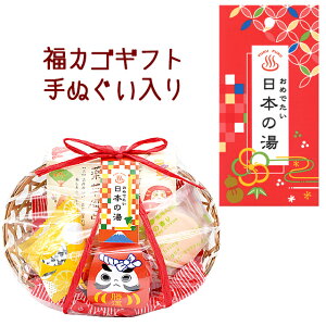  C v`Mtg  2025  yYIyMtg ʂz  򕔊Oi A oXpE_[ oX^ubg `[[@