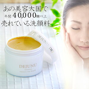  p y fW[k i` NAu2@210g z 痿 Ăʂ p ьPA  XNu tH[ RX  yRSLz