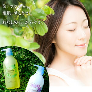 A~m_Vv[ e Tꔄi y[e Vv[z܂́yRfBVi[z mVR ق̂ȃVgX̍ Y {^jJ mVR e 