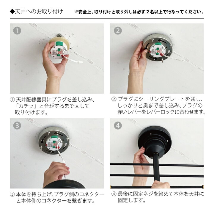 楽天市場】インターフォルム シーリングライト 【 Ferdi フェルディ 