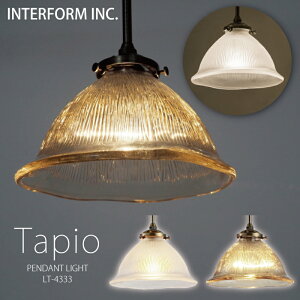 C^[tH y_gCg y Tapio ^sI z |Cg20{  Md LEDd dȂ INTERFORM Ɩ k Q 1 LED  KX V䂫̂ Ɩ VƖ V