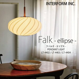 C^[tH y_gCg[ Falk - ellipse - t@N - GvX - ] |Cg20{  Md LEDd dȂ INTERFORM Ɩ k Q 1 IV  LED V Ɩ