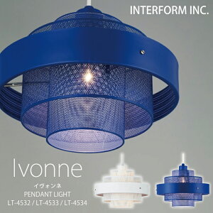 C^[tH y_gCg[ Ivonne CHl ]|Cg20{  Md LEDd dȂ INTERFORM Ɩ k Q 1 IV  LED V _Ɩ V[