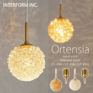 C^[tH y_gCg[ Ortensia IeVA ]|Cg20{  Md LEDd dȂ INTERFORM Ɩ  Ζk Q 1 IV  LED VƖ V[