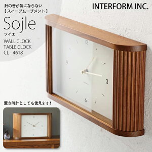 �C���^�[�t�H���� ���v Sojle �\�C�G INTERFORM �|�C���g20�{ �������� �|�����v �Ǌ|�� �u���^ �u�����v �Â� ���� �É� �������Ȃ� ���Ȃ� �X�C�[�v���[�u�����g �E�H�[���N���b�N �A�i���O �k