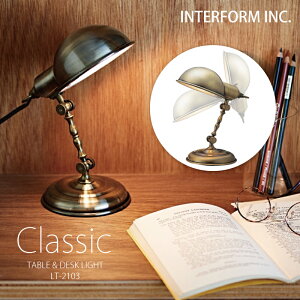 C^[tH e[uCg y Classic NVbN z|Cg10{ Md INTERFORM Ɩ  A[ғk Q e[uv tAv ԐڏƖ rO _Cj