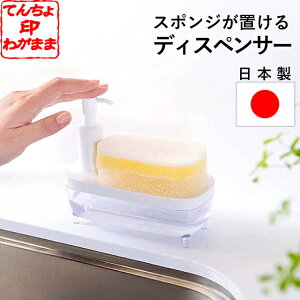 X|WbN u^ y SMART HOME II X|W u fBXyT[z X|Wg[ zCg I[G yss1203z