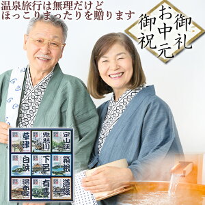 Ε  v[g   y  Mtg Siz {̖ av[g Օi 50 60 70 N ܃Mtg lߍ킹 ^I J   j 