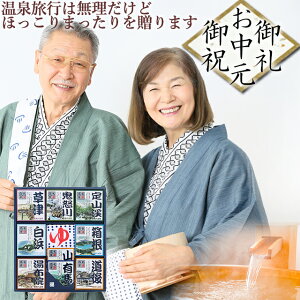 ~Mtg Ε v[g    y  Mtg Siz {̖ av[g 50 60 70 N ܃Mtg lߍ킹 ^I J   j