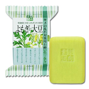 Ό y fu@Ƒ哤z ΂  L ΍pΌ 哤GLX MGLX bsOs yss1203z