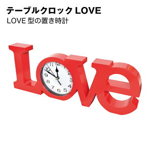 ye[uNbN LOVE uvzv AeB[N g G CeA AiO k V AJG CeA[Jpj[
