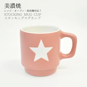 ySea Bell X^bLO}OJbv ZāzMtg v`Mtg X^[ }OJbv k W I[u H@ }O  C CeA V Mtg { sNi[Jpj