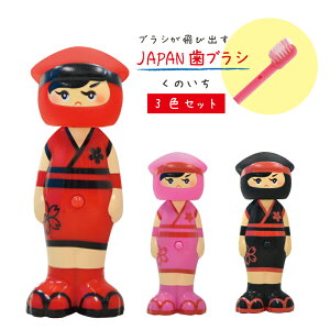 oEXAbv ̂ nuVq3FZbgr uV q Lbvt LbY w Ԃ LO  CoEh Ol yY[Jpj[