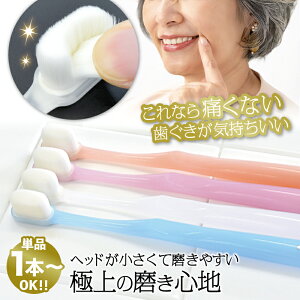 uV 炩 ~L[yɍזюuV-GWF}CNuV -RpNgwbh-zRۉHuV s }bT[W oPA a\h N Dw ɗD 