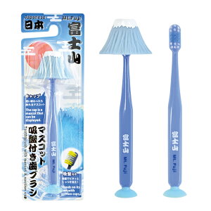 uV q [ xmR }XRbgLbv zՕt uV ]xm tW v[g yY CoEh Ol Fl a a { JAPAN Mtg  j 蕨 Ol LOi ii ܂