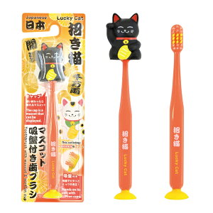 uV q [ L }XRbgLbv zՕt uV ]L lR  v[g yY CoEh Ol Fl a a { JAPAN Mtg  j 蕨 Ol LOi ii 