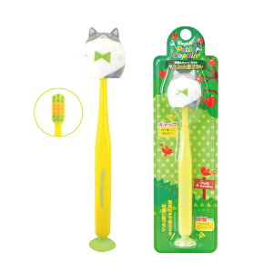 veBRp }XRbgzՕtuV uV q Lbvt LbY w zCgf[ Ԃ LO  CoEh Ol yY[Jpj[