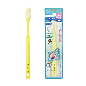 uV 炩 yɍזюuV@GWF}CNuVz s }bT[W oPA a\h N Dw nuV ɍ 炩 [Jpj[@s@ア@