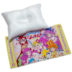 プリキュア 枕 通販 価格比較 価格 Com