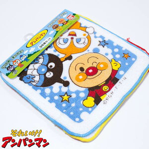 Ap} ~j^I3g t`g   16×16cm ^I