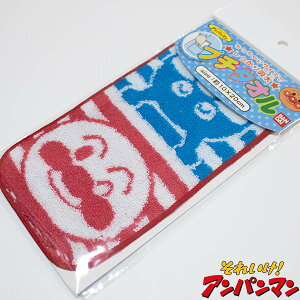 Ap} v`^I 10×20cm Ap}×΂܂ anpanman ^I