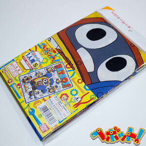 w{bg W[V[g 1lp 90×60cm