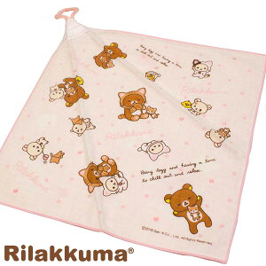 bN} Rilakkuma [vtK[[ ^I 30×30cm {