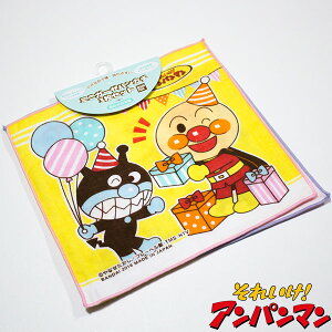 Ap} ~jK[[nJ`3g p[eB[ 18×18cm { ~j^I