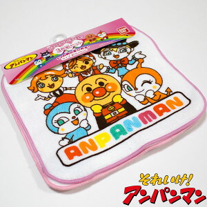 Ap} ~j^I3g 16×16cm t`gsN~jnJ` ^I