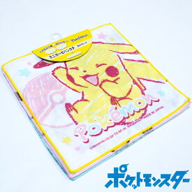 楽天市場 ポケモン ハンドタオル ハンカチ タオル ハンカチ ファッション雑貨 小物 キッズファッション キッズ ベビー マタニティの通販
